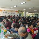 잠실4동주민센터 이미지