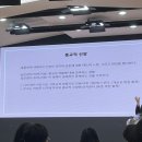 아가페라이프( | CCC 패밀리라이프 결혼예비학교 2주차 후기