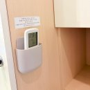 창한방병원 | 바른 한방병원 입원 후기