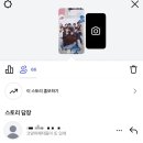 제주김박물관 | [4월 일상 blog] (1)