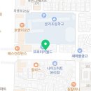 선화헤어공간 이미지