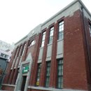 우정국로 이미지