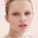 어딕션네일 이미지