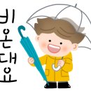 수요일꽃집