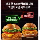 남양산길 이미지