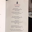 비스트로여의도 네이버블로그