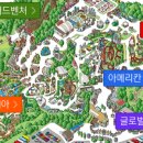 매직PC랜드 이미지