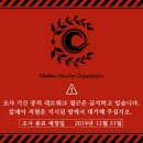 미도리 - 용산구 후암로57길 65 | 미도리