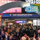'CES2024가전전시회'에서 본 AI시대, 인간 삶의 변화와 미래 이미지