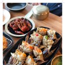 참한간장게장 이미지