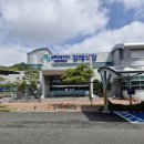 전북특별자치도 남원의료원 | [남원누수탐지 후기] 남원의료원 소방누수, 물안샘이 해결했습니다!