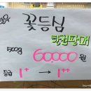밥이랑고기랑 이미지