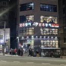 부산토성동 로컬맛집 주민들도 웨이팅하는 한우뭉치 내돈내산