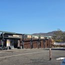 후 워시랜드 이미지