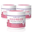 (주)성진바이오 제1공장 이미지