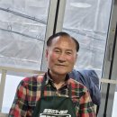 일점사 - 남동구 | 일점사
