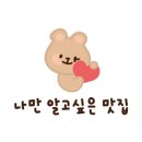 샬롬케이크