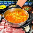 까치숯불구이