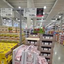 코스트코 그래놀라 파로 이츠, 솔직히 요거트 보단 다이어트 간식으로 추천!