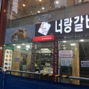 빵사부식빵공방 이미지