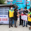 능곡동행정복지센터 이미지