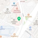 던킨도너츠한림대강남성심병원