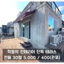H0911 이미지