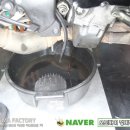 에스피커넥트 이미지