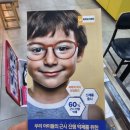 도봉-쌍문-도봉-1359 이미지