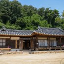 영주 구은고택 이미지