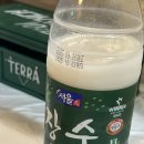 남도보쌈파전 이미지