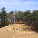 오희문 묘 이미지