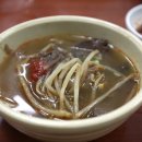 부산자갈치 생선구이 이미지