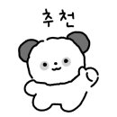 얌얌하우스