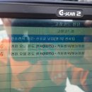 차사랑카정비 이미지