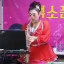 ♦️🎷청풍아🎷보아품바의 색소폰연주(원곡:신나가수님) 이미지