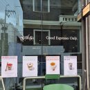 송오브송즈로스터즈