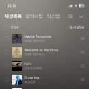 아가씨노래샵 네이버블로그