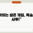 바이맵 이미지