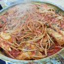 별난복어 이미지