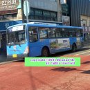 불광현대주유소