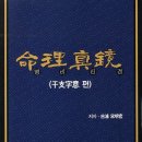 알라딘중고서점대학로 이미지