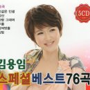빙빙빙 이미지