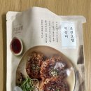 냉동을아는사람들