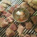 옹달샘삼겹살