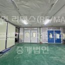 상업용 59 이미지