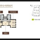 디에이치힐링하우스