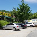 황골공원 이미지