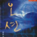 조은세상㈜ 이미지