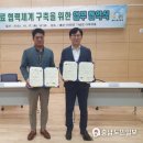 예산명지병원 이미지